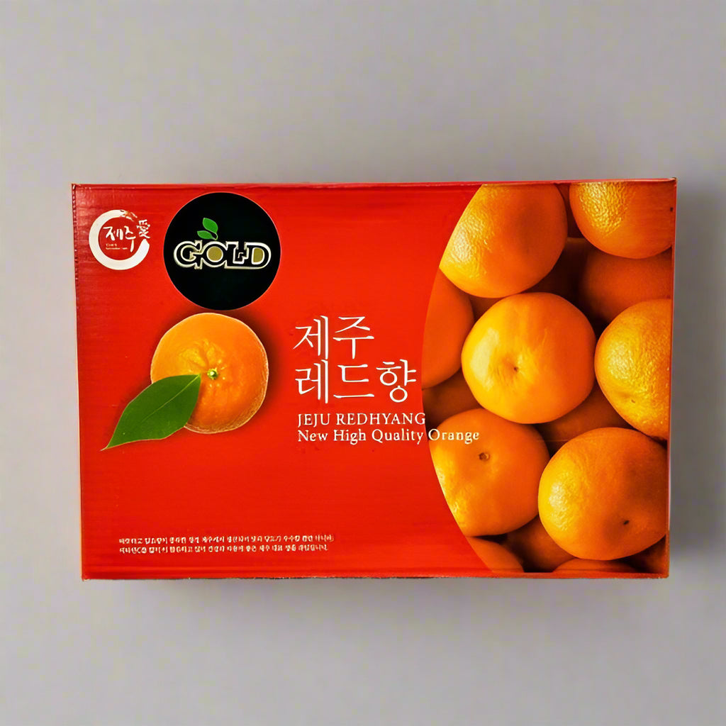 CNY JEJU REDHYANG KOREA Red Pearl Orange