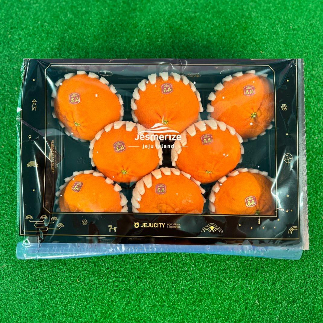JEJU REDHYANG KOREA Red Pearl Orange