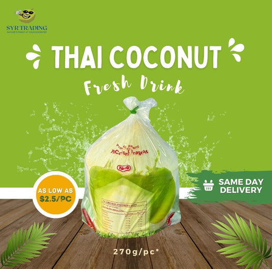 Fresh Thailand Coconut (No Pre-Cut)